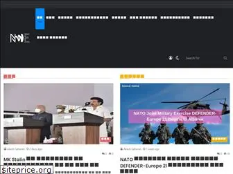 newswebera.com