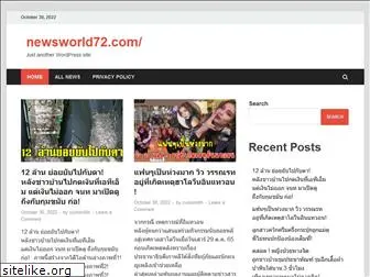 newsworld72.com