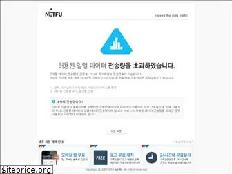 newsy.kr