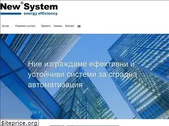 newsystem.bg