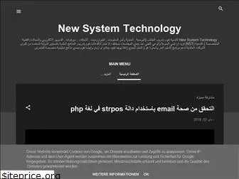 newsystemtechnology.blogspot.com
