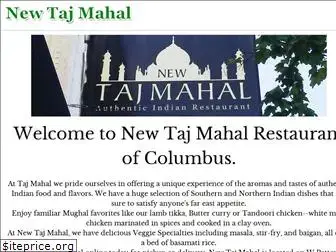 newtajmahalcolumbus.com