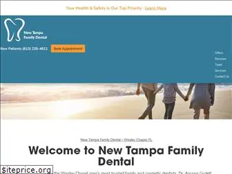 newtampafamilydental.com