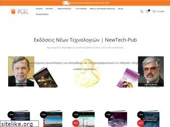 newtech-pub.com