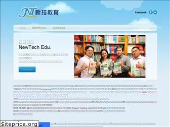 newtechnt.com