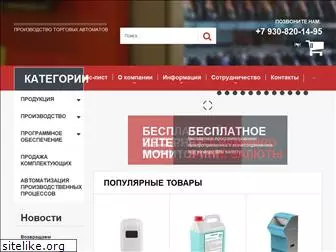 newtechrussia.ru