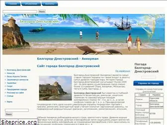 newtira.org.ua