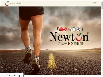 newton-fmt.com