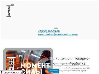 newton-itm.com