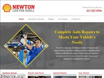 newtoncentershell.net