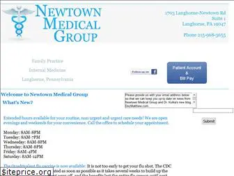 newtownmedicalgroup.com