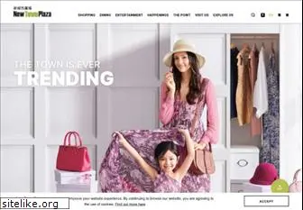 newtownplaza.com.hk