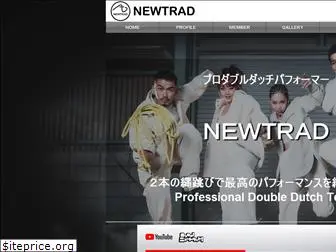 newtrad.jp