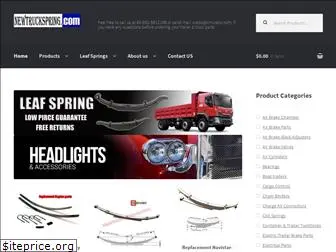 newtruckspring.com