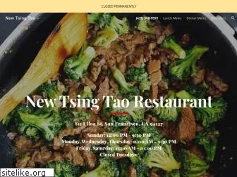 newtsingtaorestaurant.com