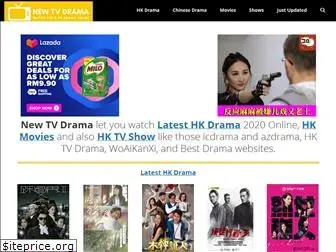 Icdrama new link