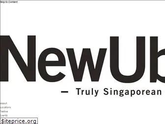 newubinseafood.com