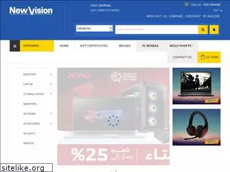 newvision-computer.com