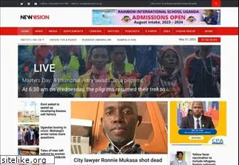 newvision.co.ug