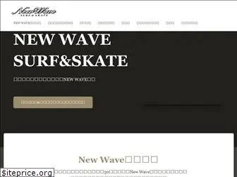 newwavesurf.net