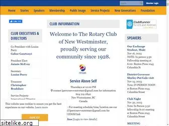 newwestrotary.org