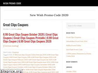 newwishpromocode.com