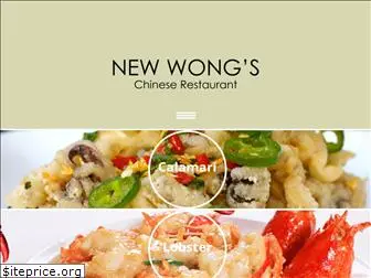 newwongsrestaurant.com