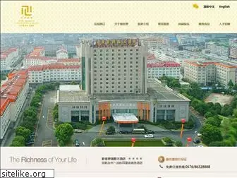 newworldhotel.cn