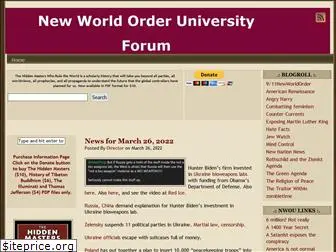 newworldorderuniversity.com