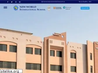 newworldschool.com.sa