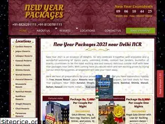 newyearpackages.co.in