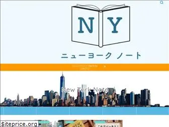 newyork-note.com