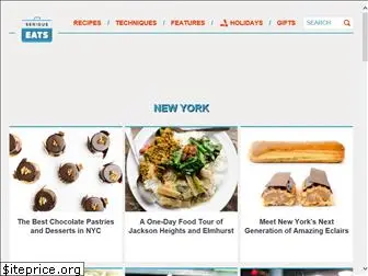 newyork.seriouseats.com