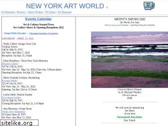 newyorkartworld.com