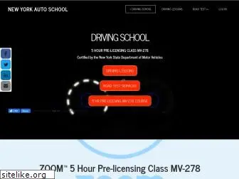 newyorkautoschool.com