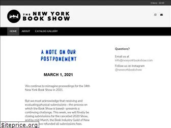 newyorkbookshow.com