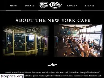 newyorkcafe.net
