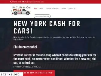 newyorkcashforcar.com