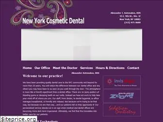 newyorkcosmeticdental.com