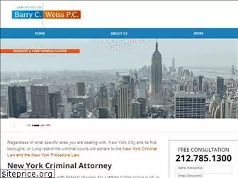 newyorkcriminallawyer24-7.com