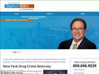 newyorkdrugcrimelawyer24-7.com