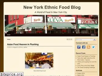 newyorkethnicfood.com
