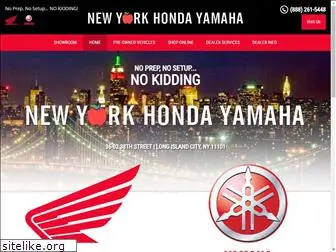 newyorkhonda.net