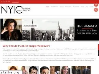 newyorkimageconsultant.com