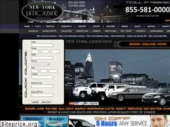 newyorklimousineservice.co