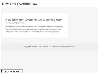 newyorkovertimelaw.com