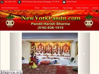 newyorkpandit.com