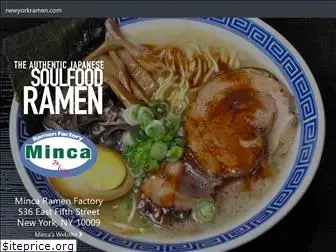 newyorkramen.com