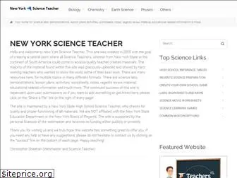 newyorkscienceteacher.com