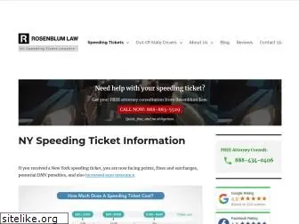 newyorkspeedingfines.com